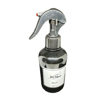 Imperial Perfume Spray - Bait Elmair